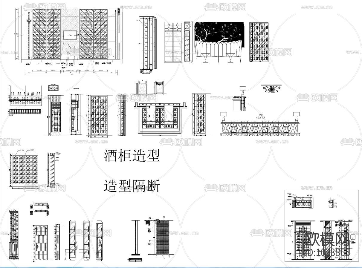 精华工装CAD施工节点大样图集
