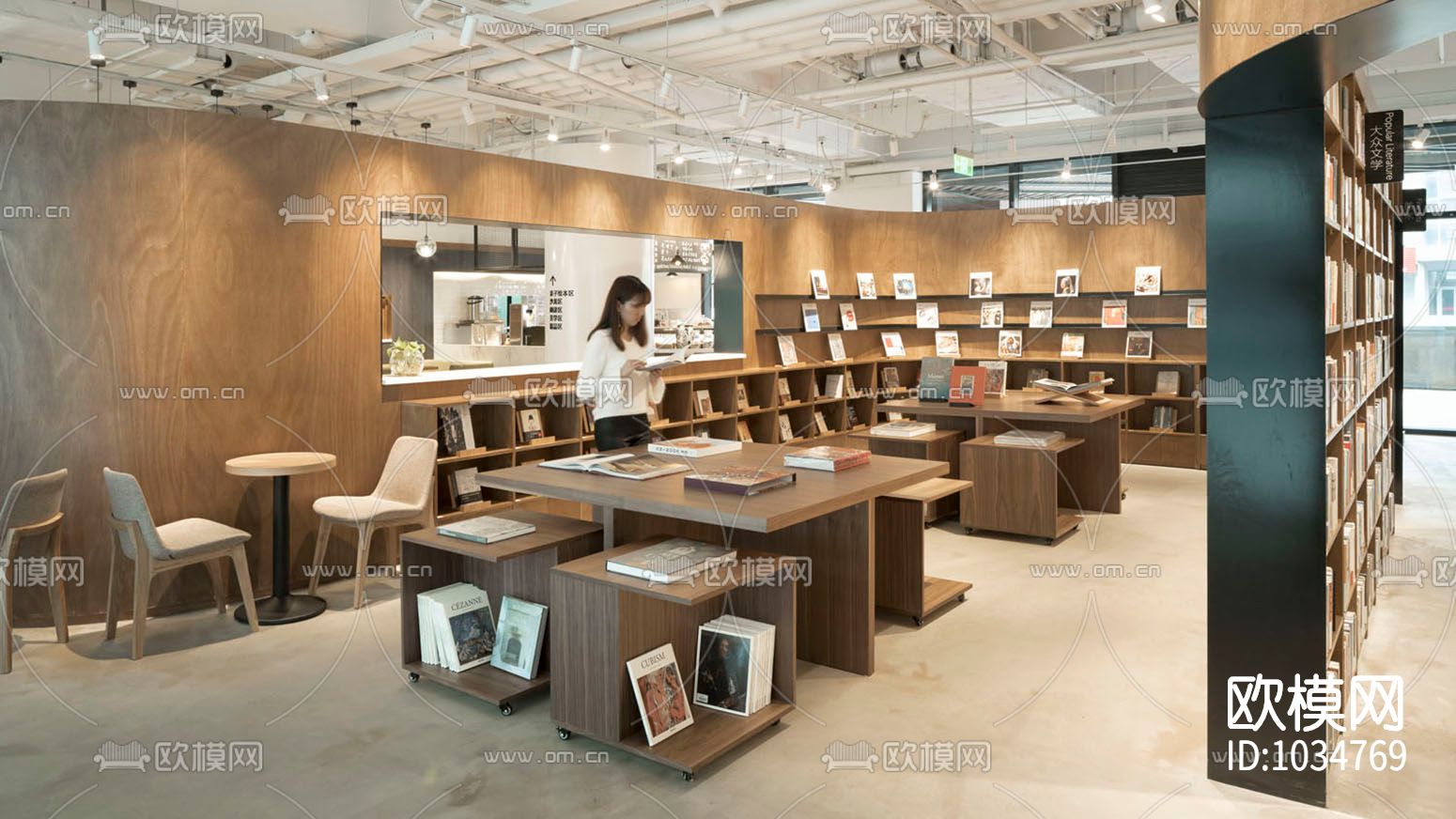 图书馆下载（渲染图3）