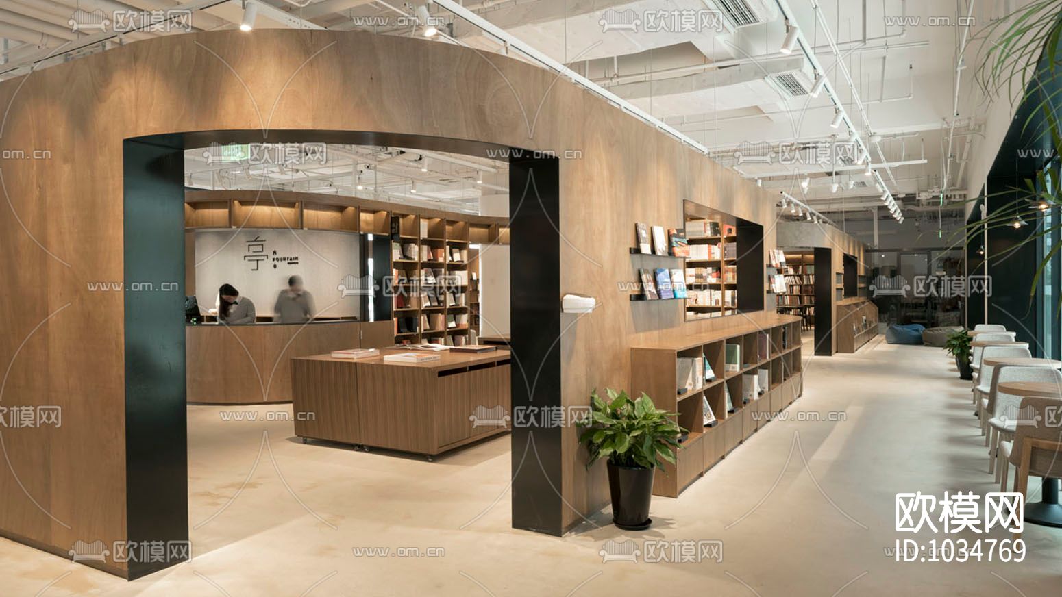 图书馆下载（渲染图4）