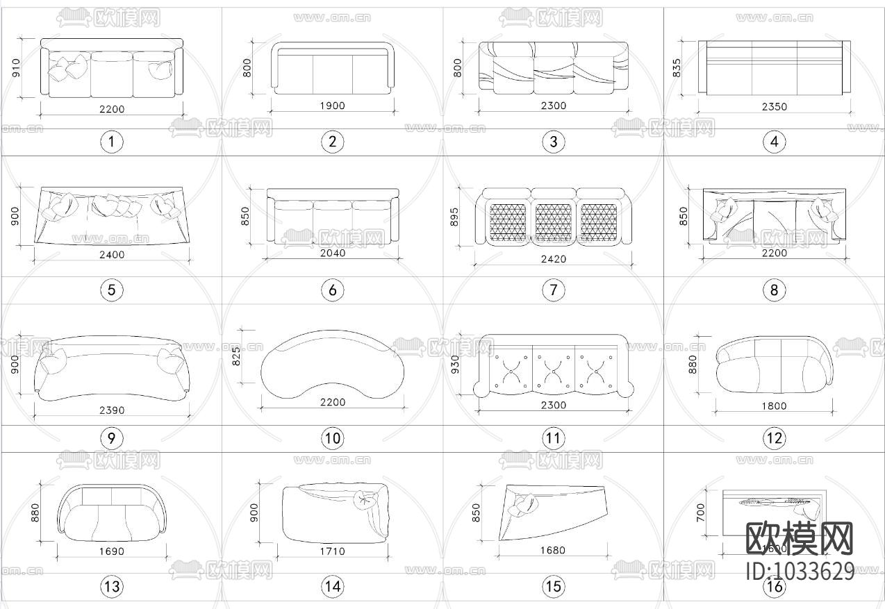 经典沙发平立图库2020年纯净版下载（渲染图1）