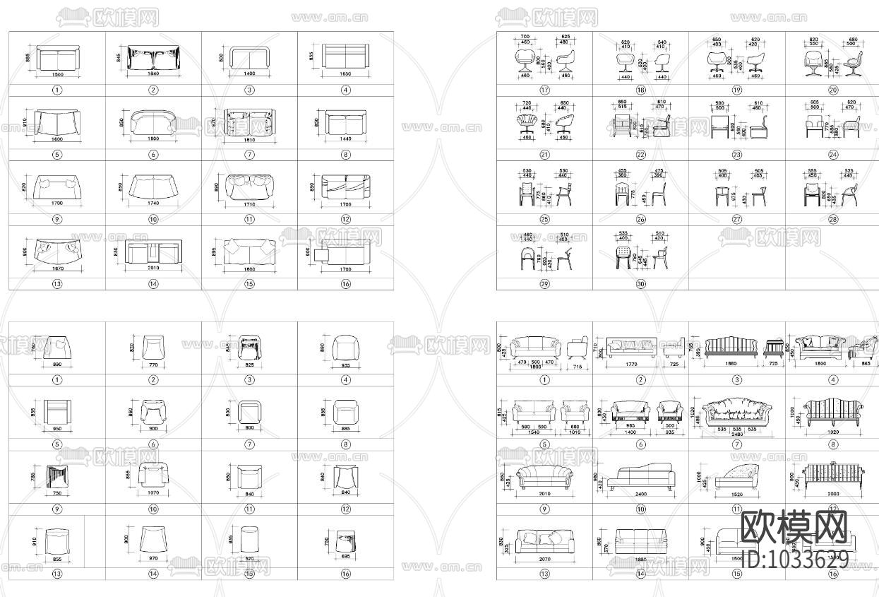 经典沙发平立图库2020年纯净版下载（渲染图4）