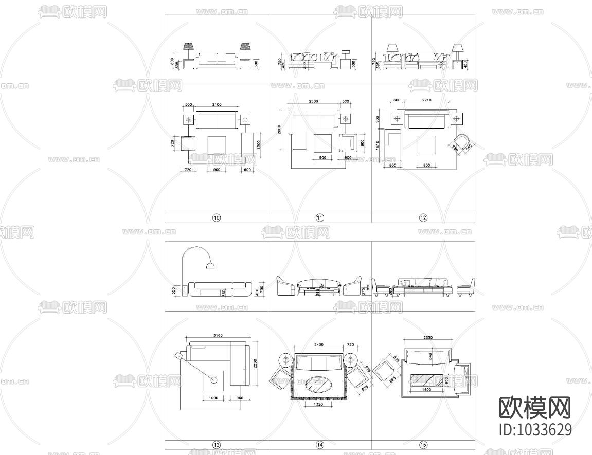 经典沙发平立图库2020年纯净版下载（渲染图2）