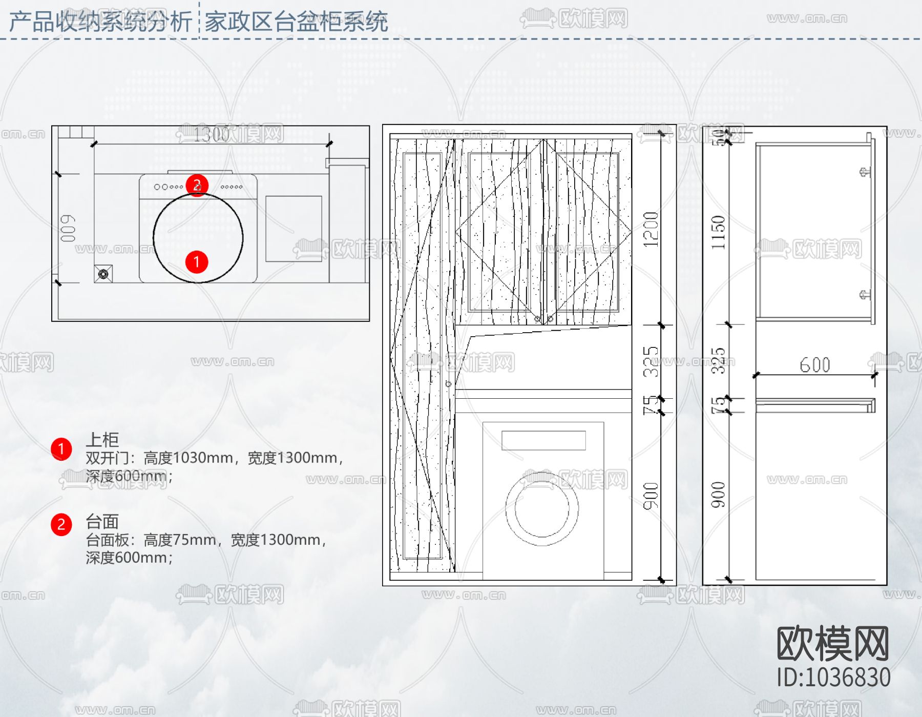 瑞公馆样板房全套施工图+效果图+方案下载（渲染图5）