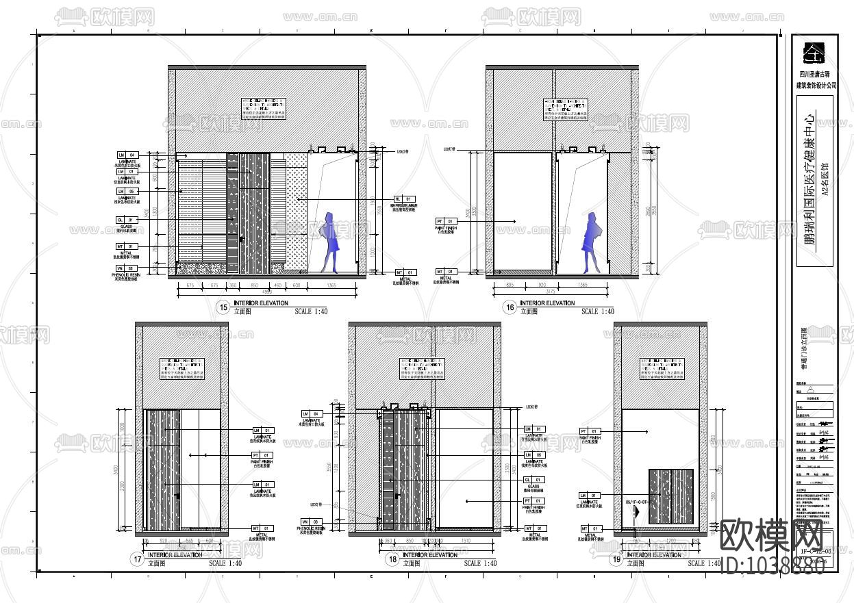 现代医疗中心施工图CAD+效果图