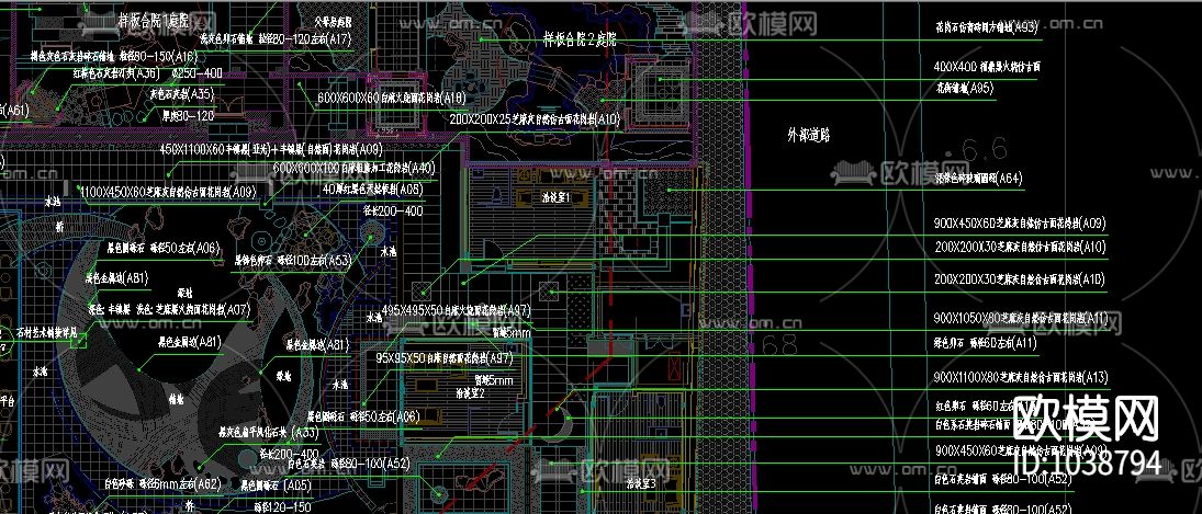 四合院样板区田园景观室内铺装图索引图CAD施工图下载（渲染图4）