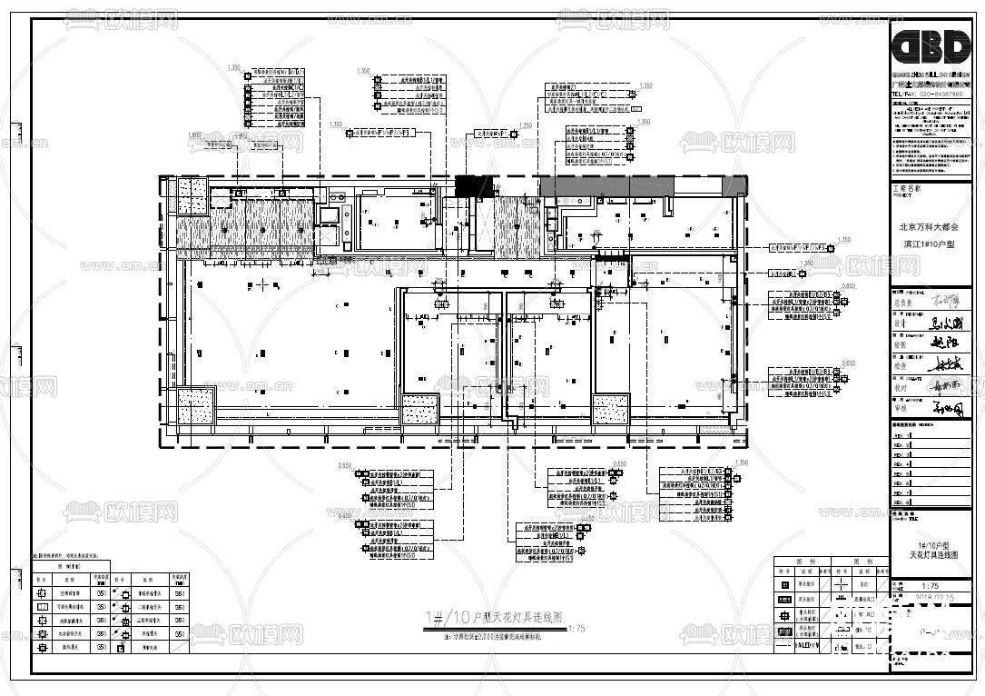 滨江大都会170户型样板间全套CAD施工图+效果图下载（渲染图4）