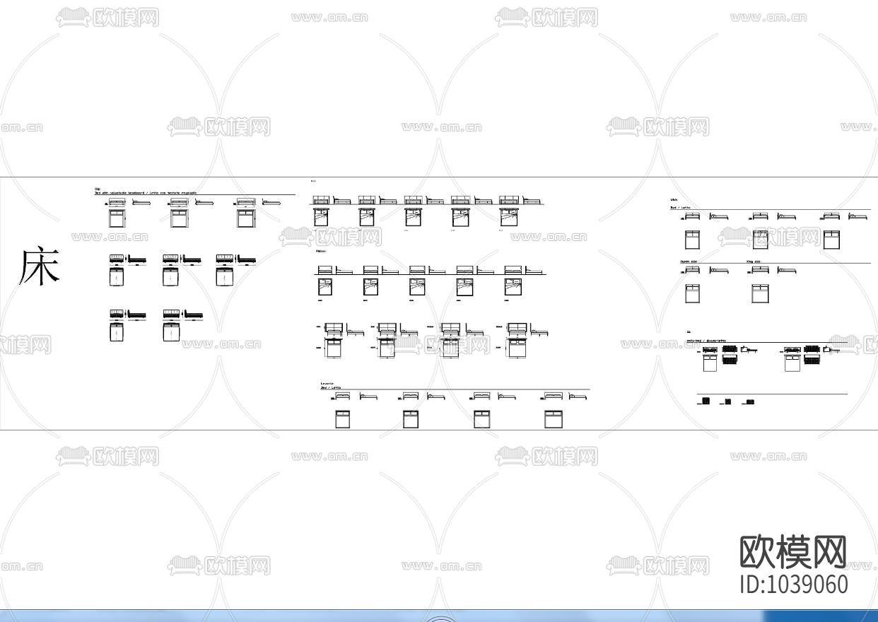 顶级CAD图库含平面正立面侧立面下载（渲染图1）