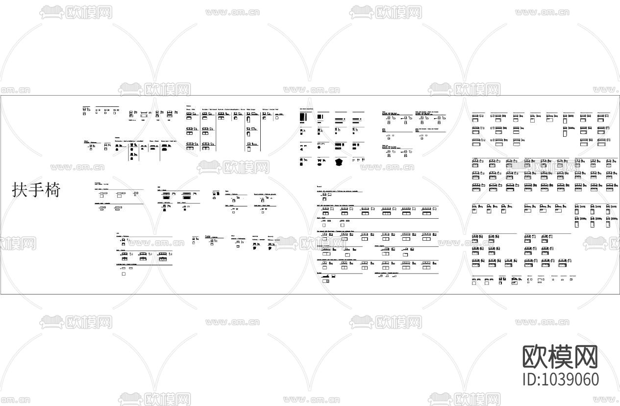 顶级CAD图库含平面正立面侧立面下载（渲染图6）