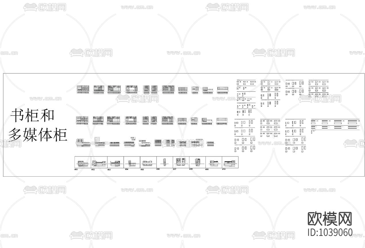 顶级CAD图库含平面正立面侧立面下载（渲染图4）