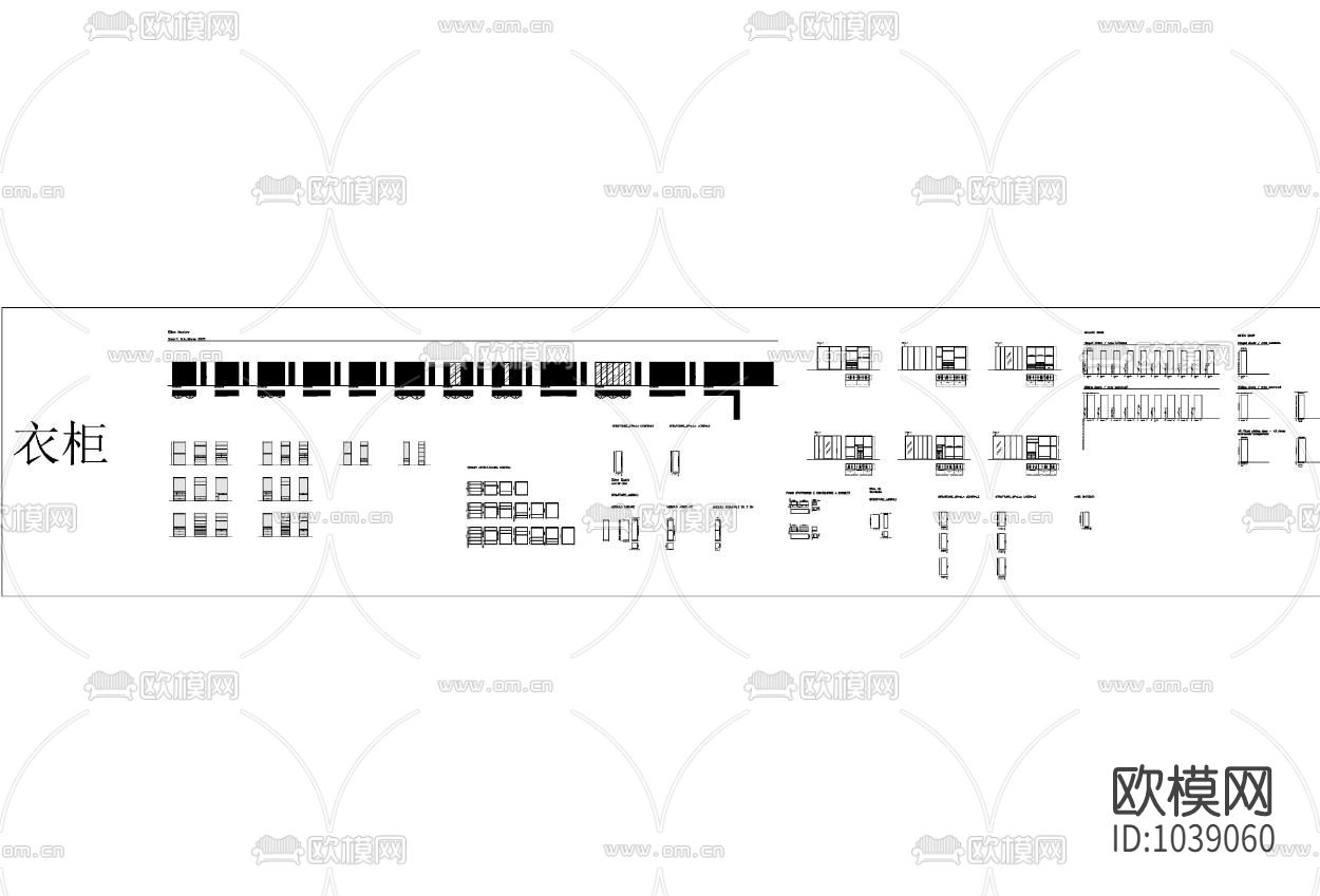 顶级CAD图库含平面正立面侧立面下载（渲染图5）
