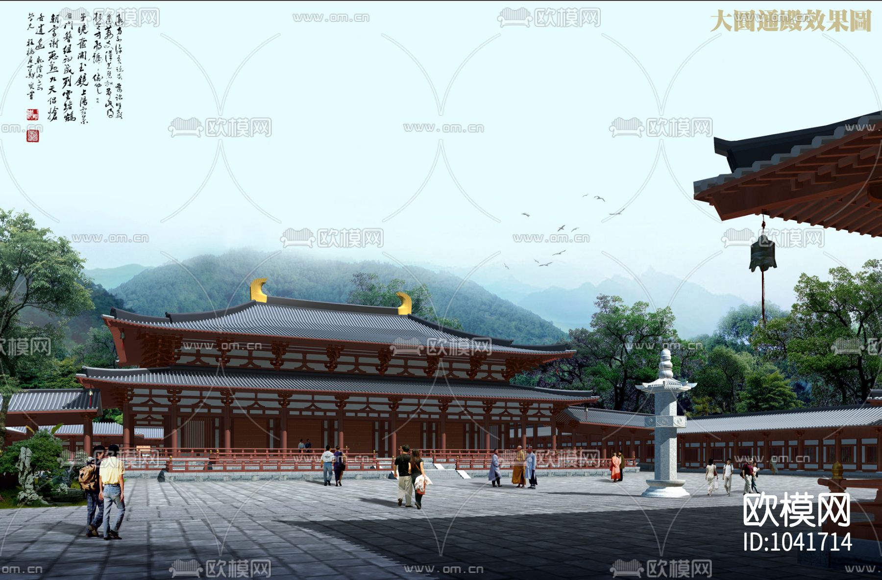 苏州观音园 CAD施工图+效果图