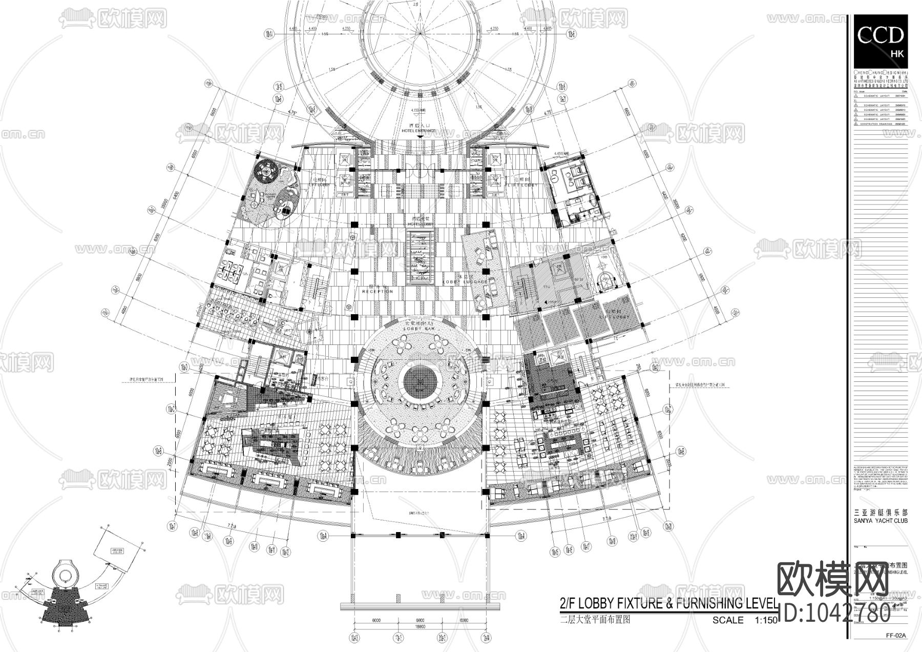三亚游艇国际酒店施工图下载（渲染图9）