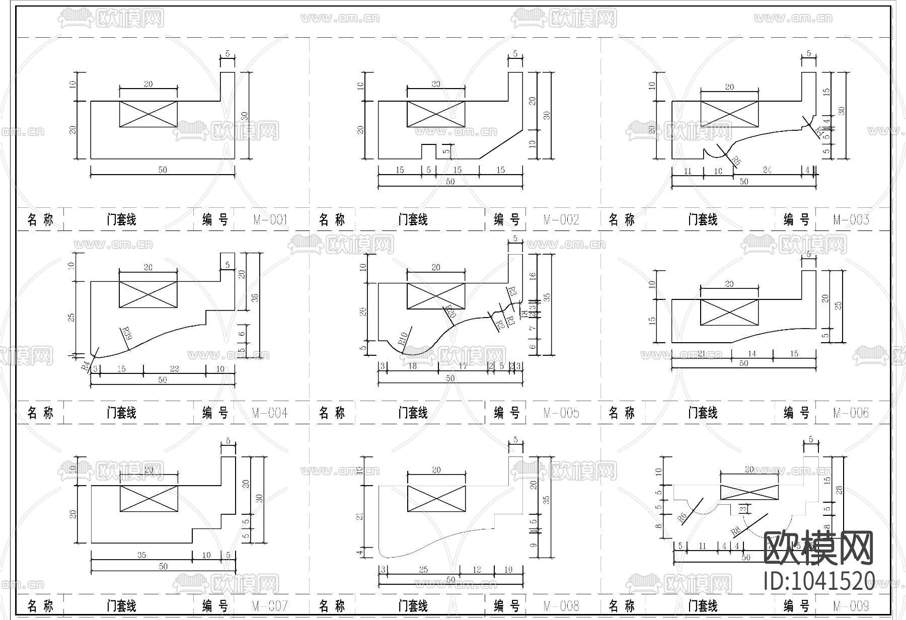 木制品-线型类下载（渲染图3）