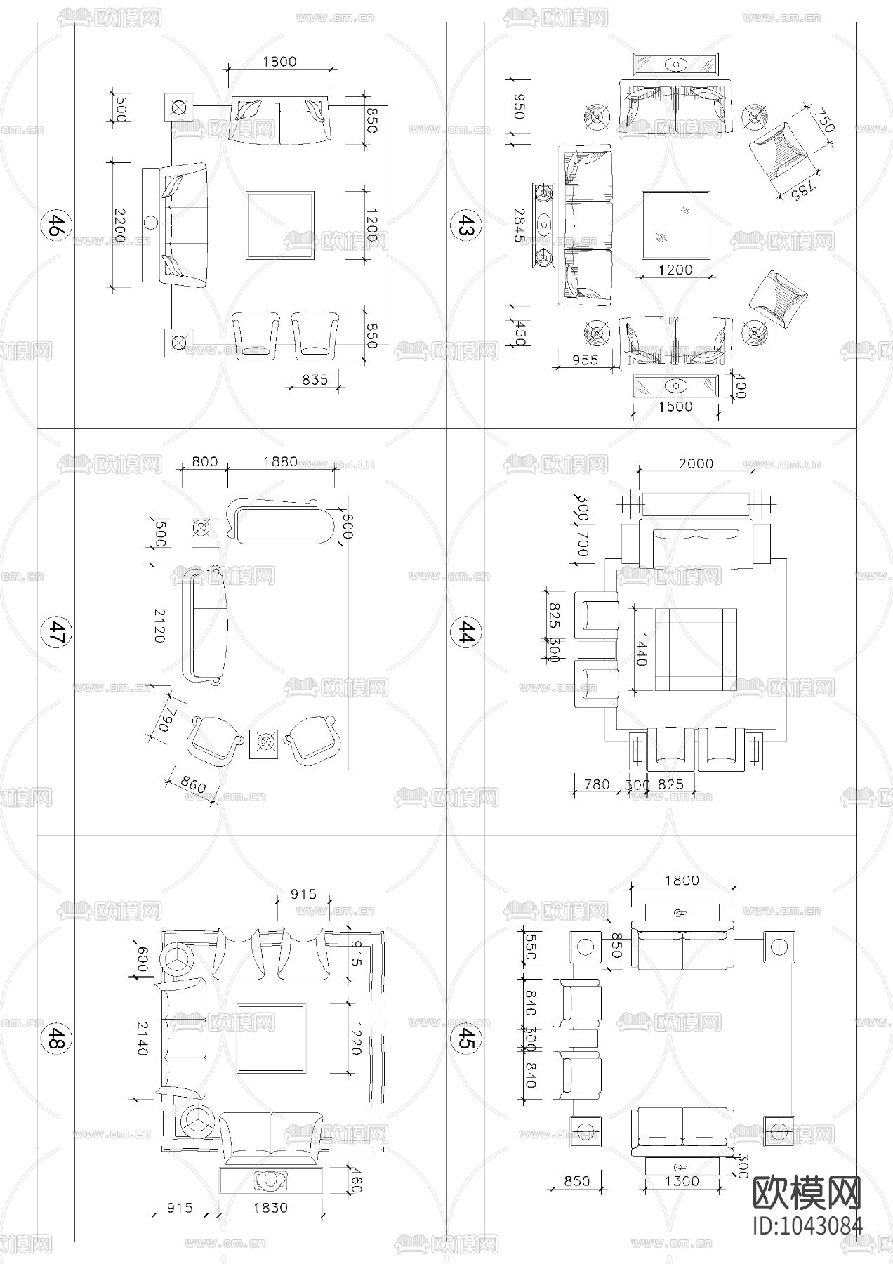 家装沙发图库含尺寸下载（渲染图1）