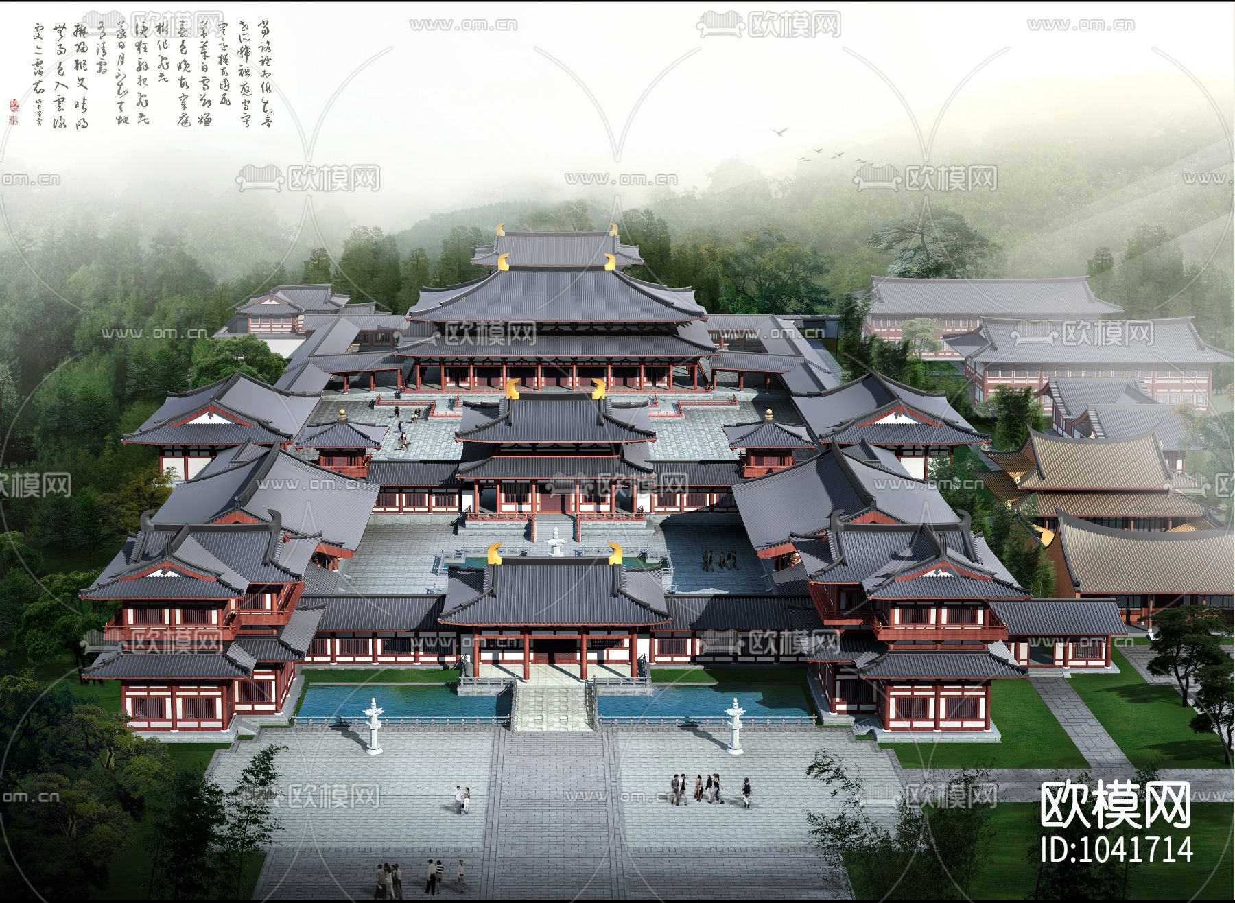 苏州观音园 CAD施工图+效果图