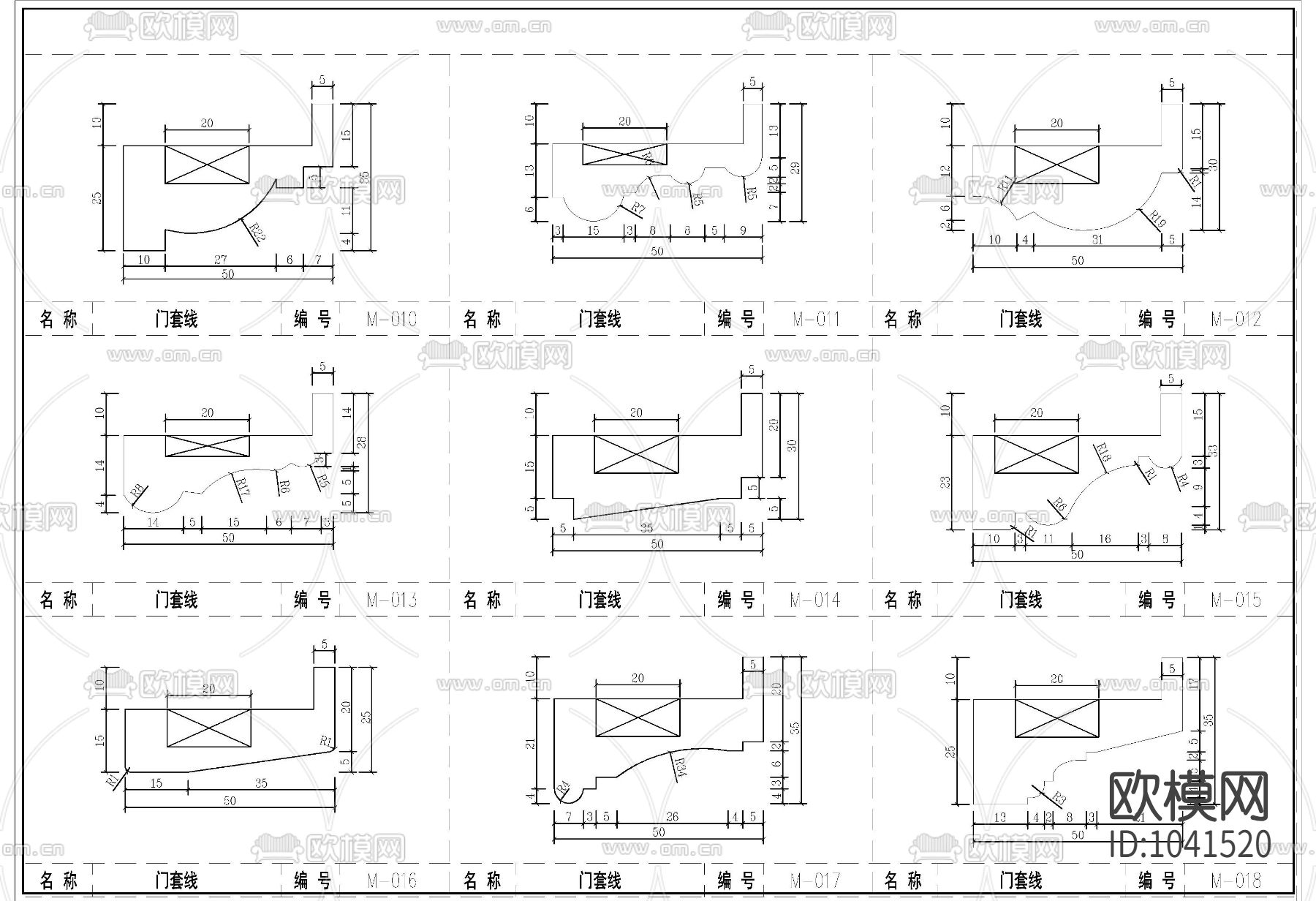 木制品-线型类下载（渲染图5）