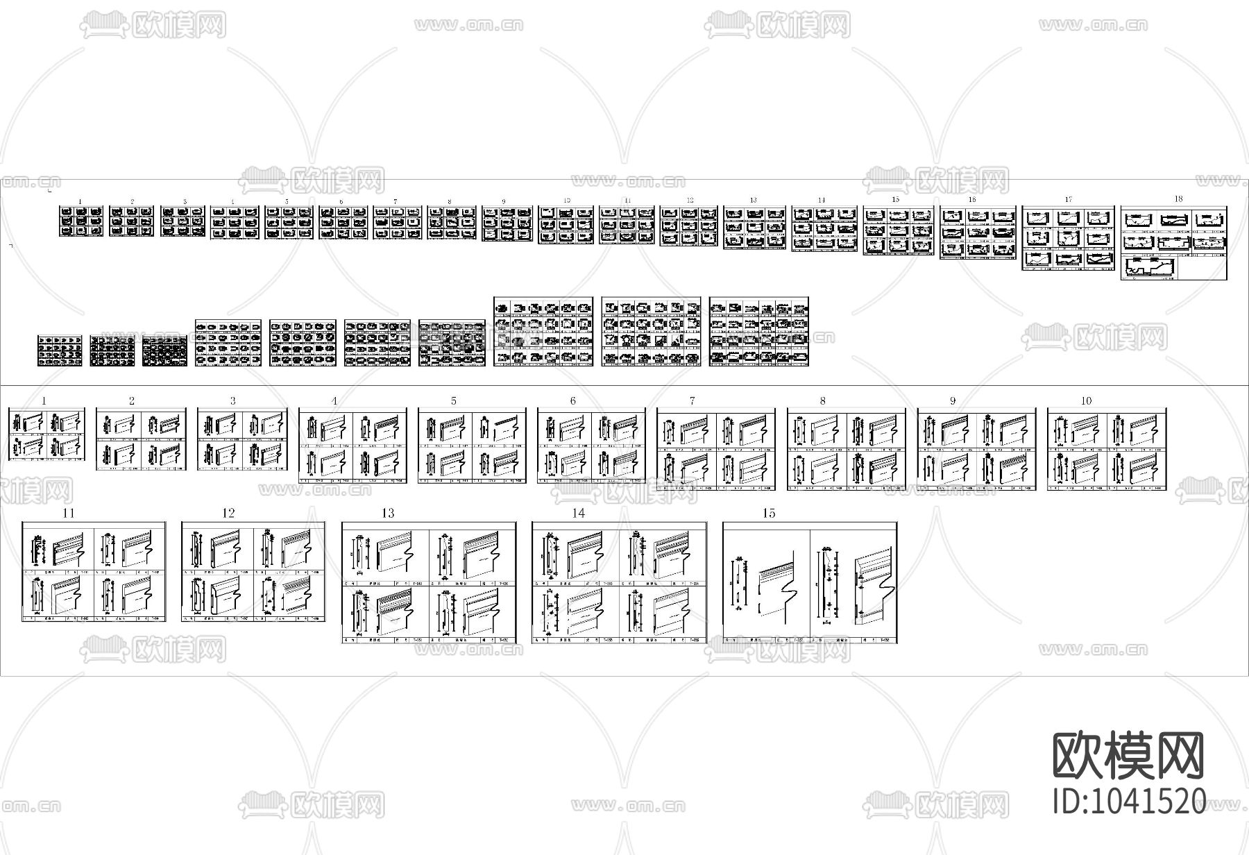 木制品-线型类下载（渲染图1）