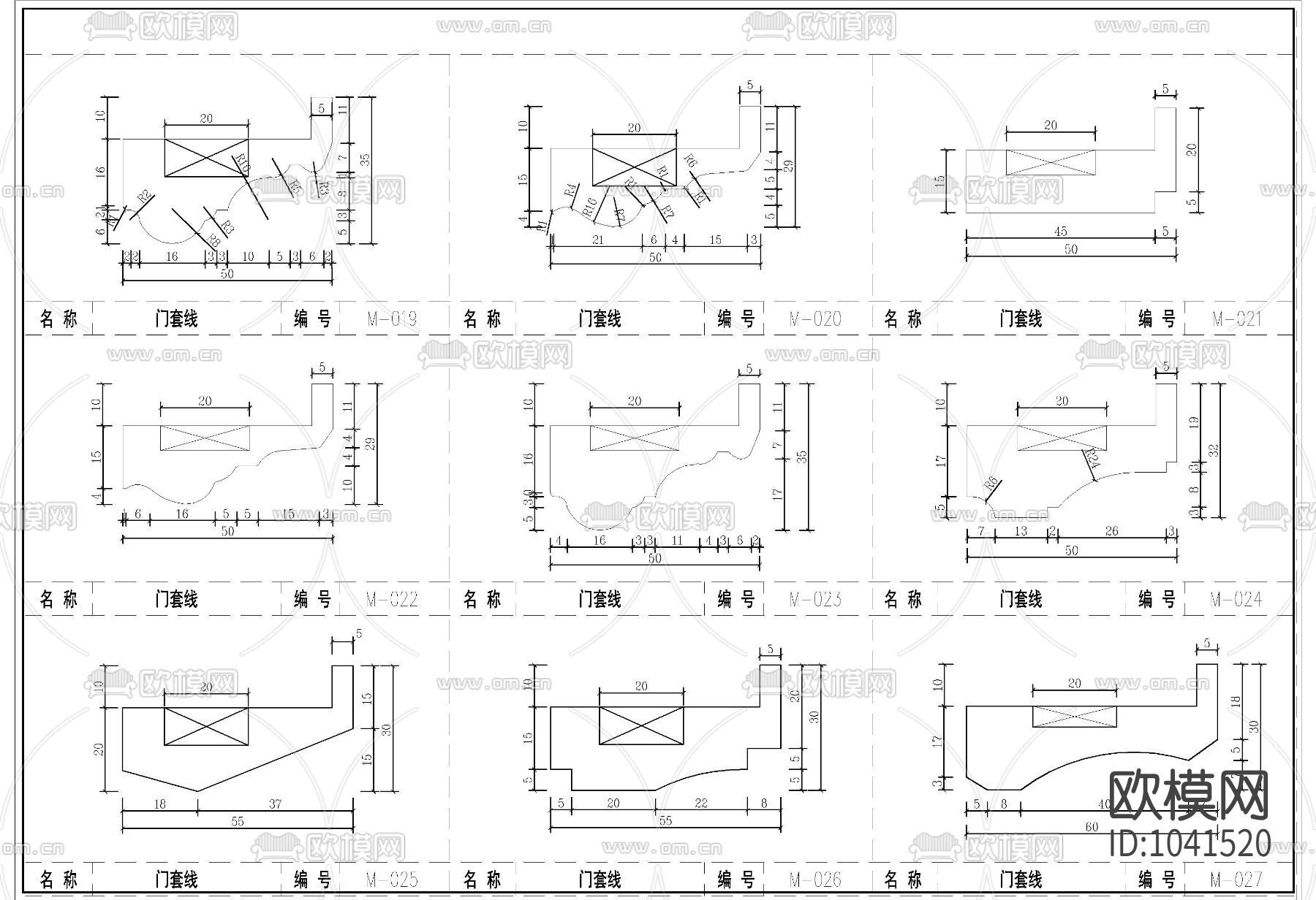 木制品-线型类下载（渲染图7）