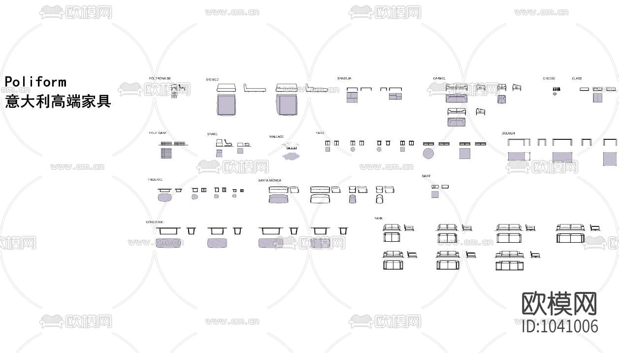 国外顶级家具模型CAD图库下载（渲染图4）