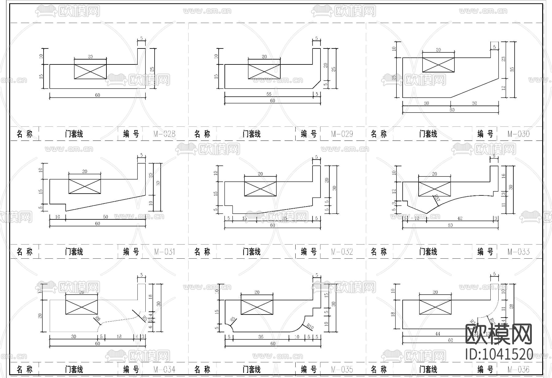 木制品-线型类下载（渲染图6）