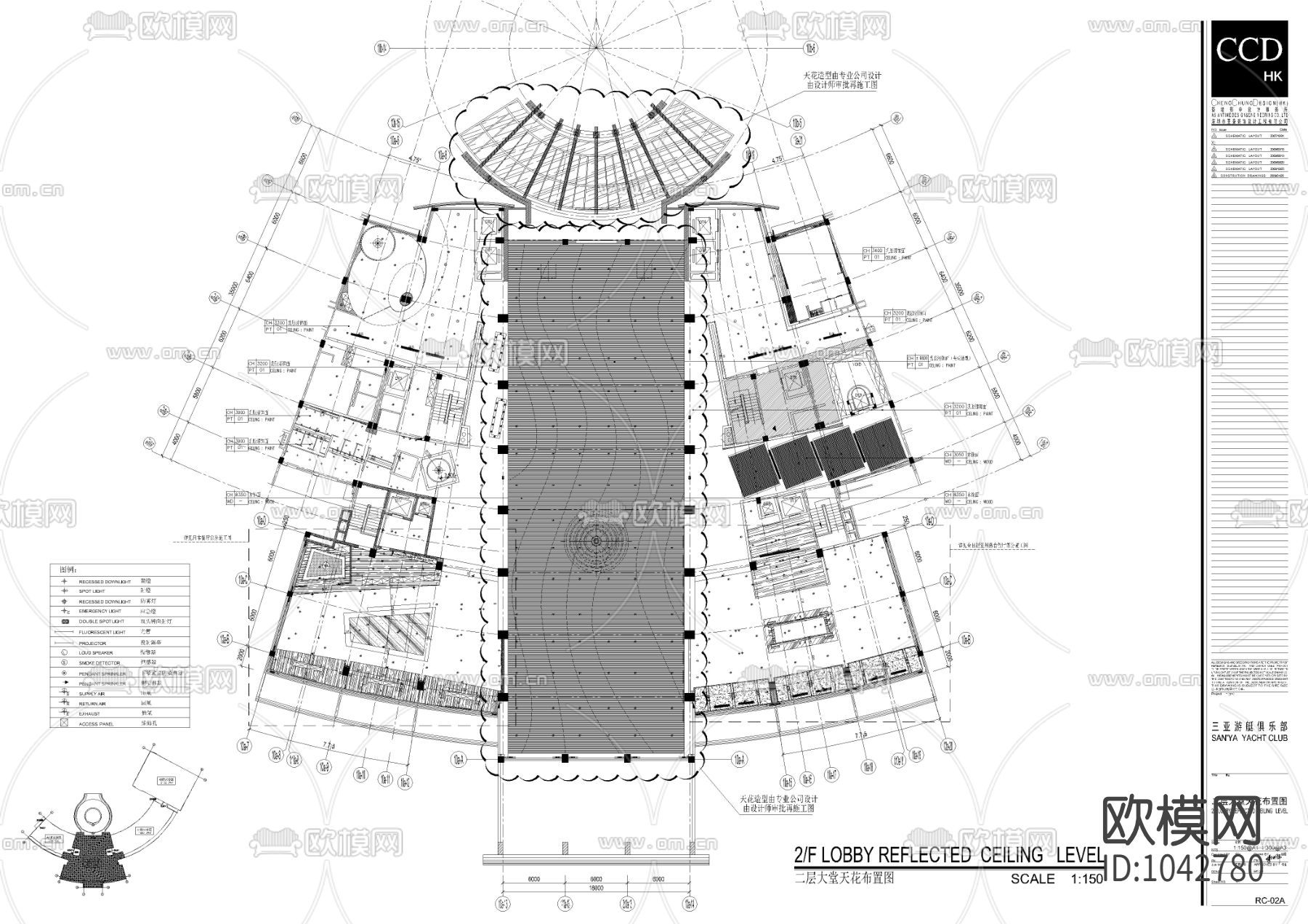 三亚游艇国际酒店施工图下载（渲染图5）