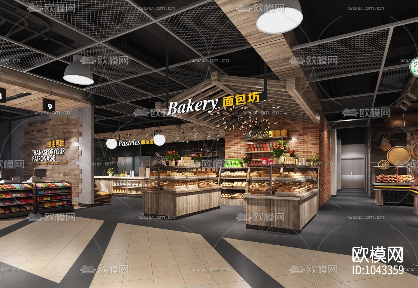 东辰北山超市CAD全套施工图+效果图