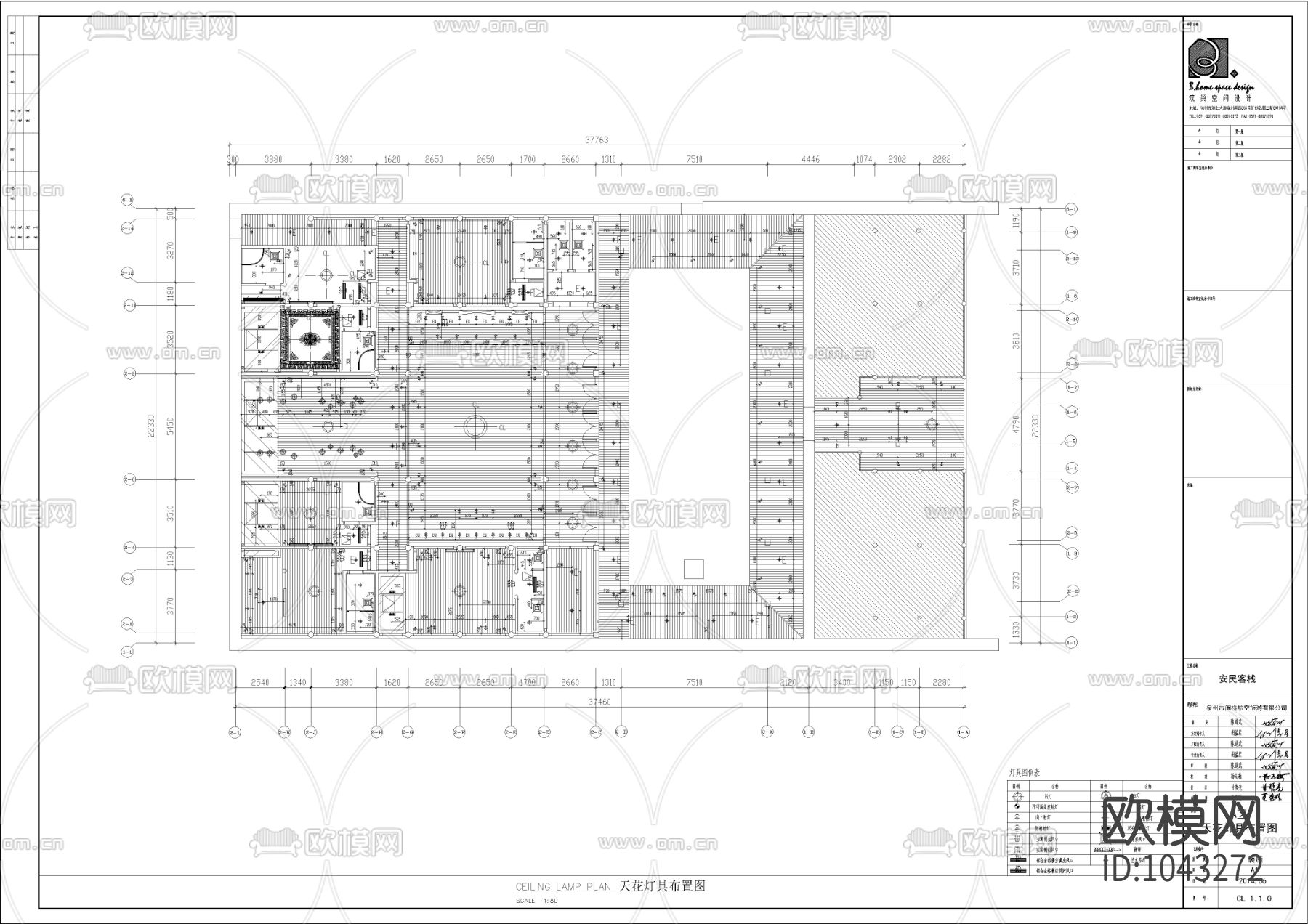 丽江禅意中式民宿酒店室内施工图下载（渲染图6）