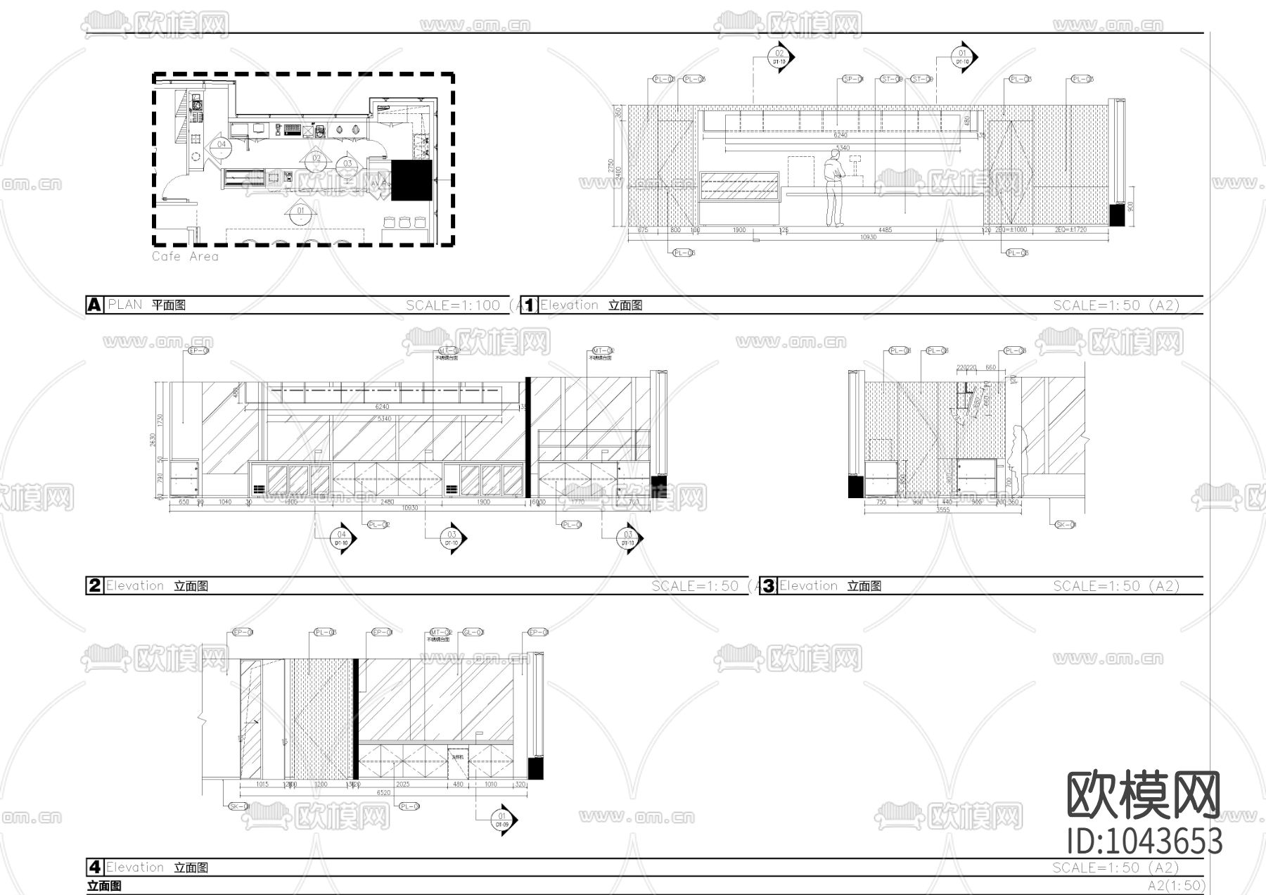 上海恒隆广场毕马威办公楼室内施工图下载（渲染图6）