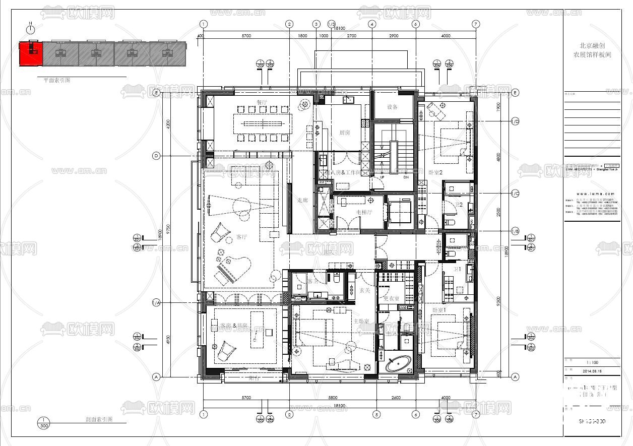 融创壹号院楼王样板间340㎡全套CAD施工图+效果图下载（渲染图6）