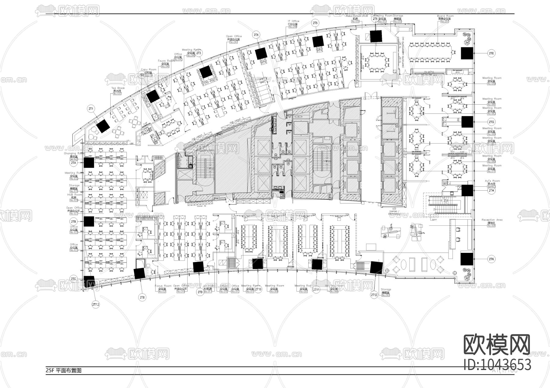 上海恒隆广场毕马威办公楼室内施工图下载（渲染图7）