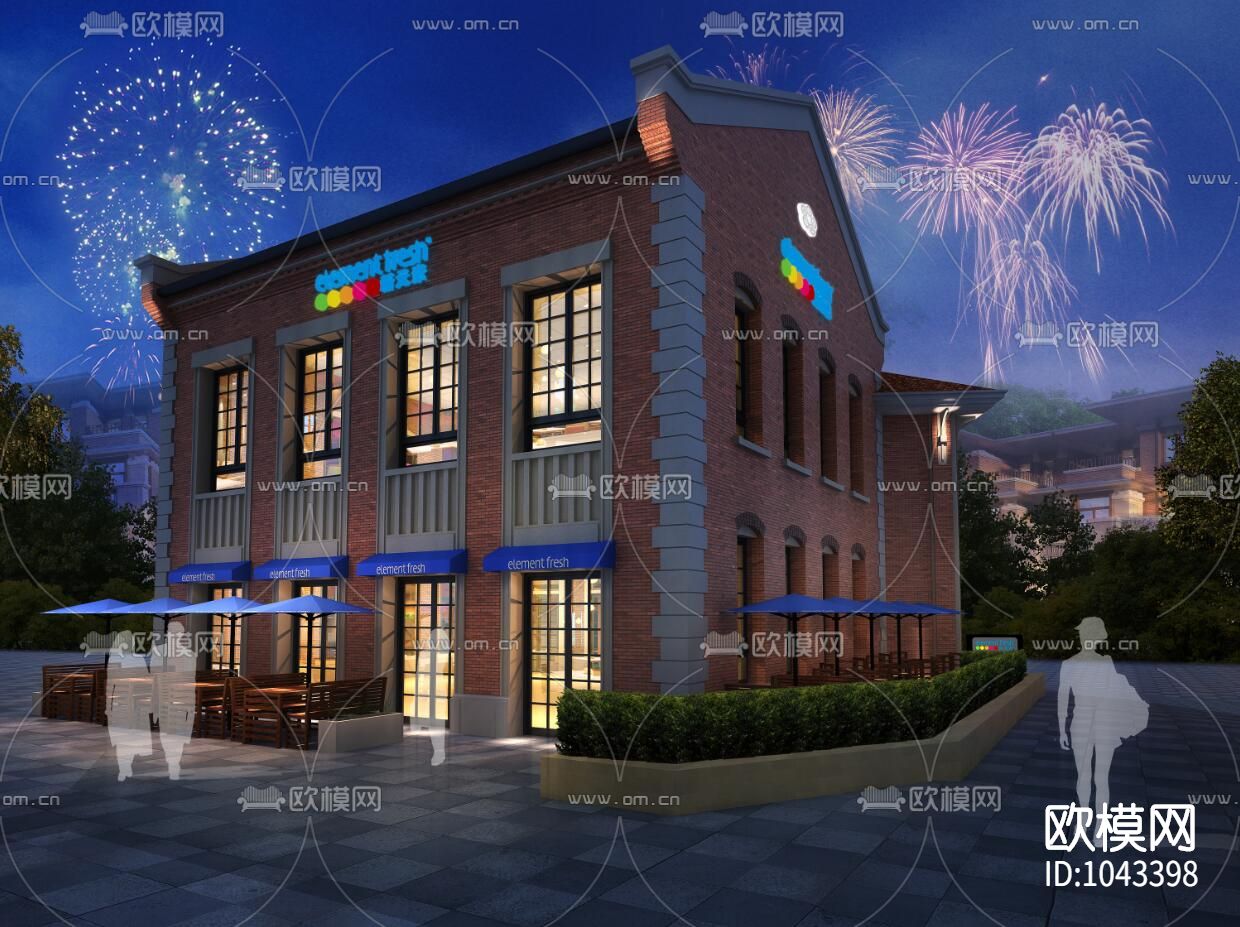 新元素餐厅-迪士尼小镇店装修全套施工图+效果图