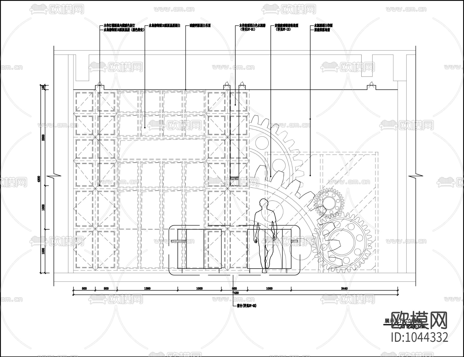 美迪克装饰品展厅室内施工图下载（渲染图4）