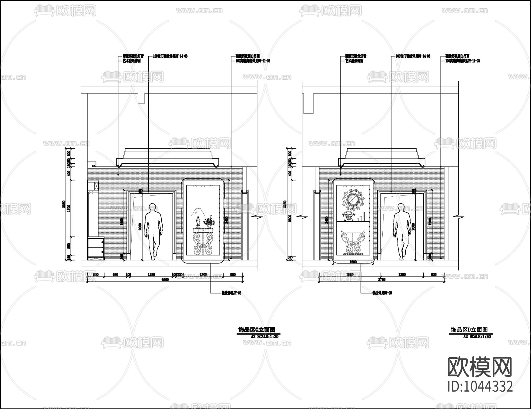 美迪克装饰品展厅室内施工图下载（渲染图5）