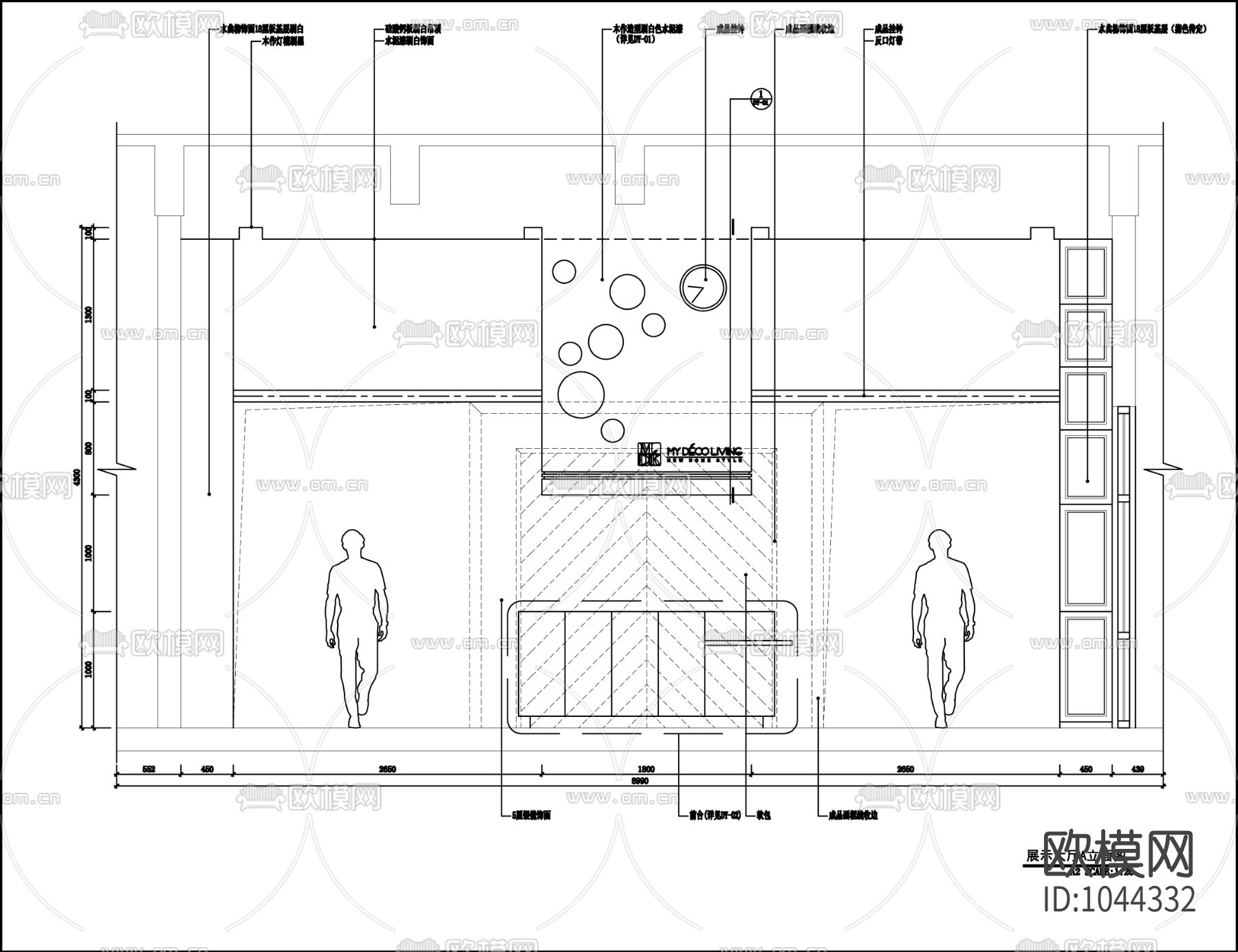 美迪克装饰品展厅室内施工图下载（渲染图3）