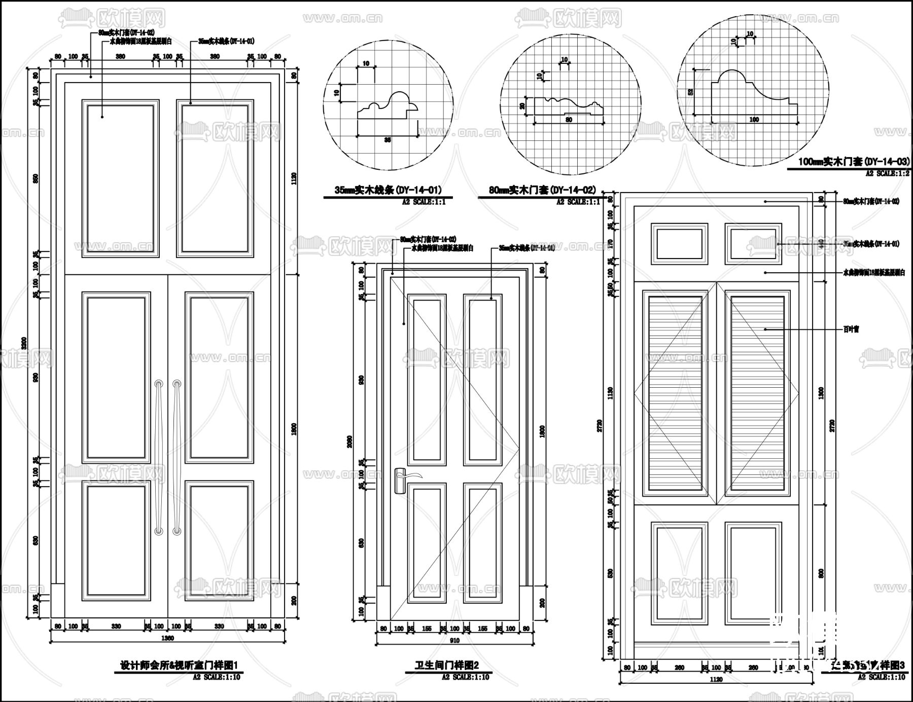 美迪克装饰品展厅室内施工图下载（渲染图7）