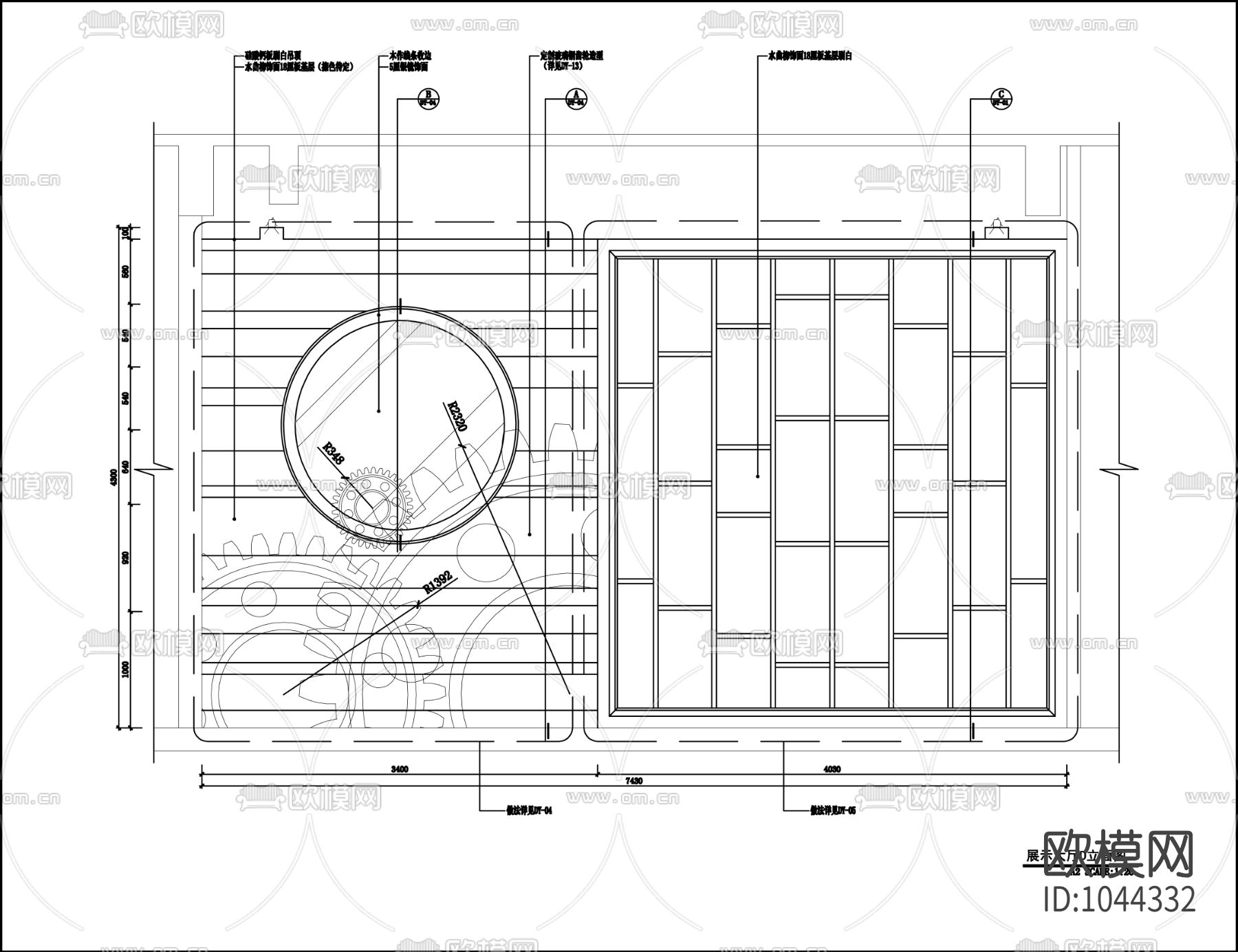 美迪克装饰品展厅室内施工图下载（渲染图6）