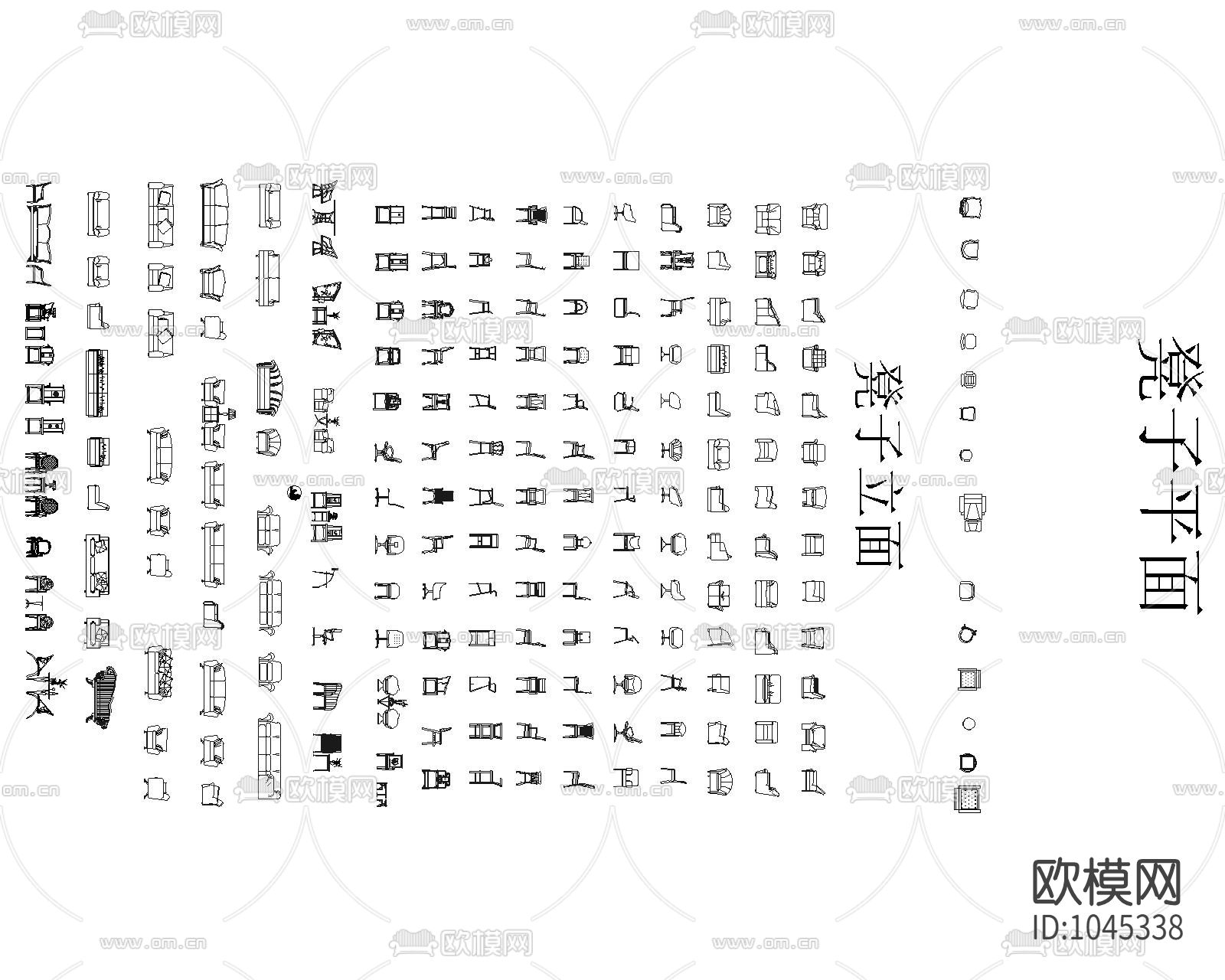 凳子平面立面集合下载（渲染图1）