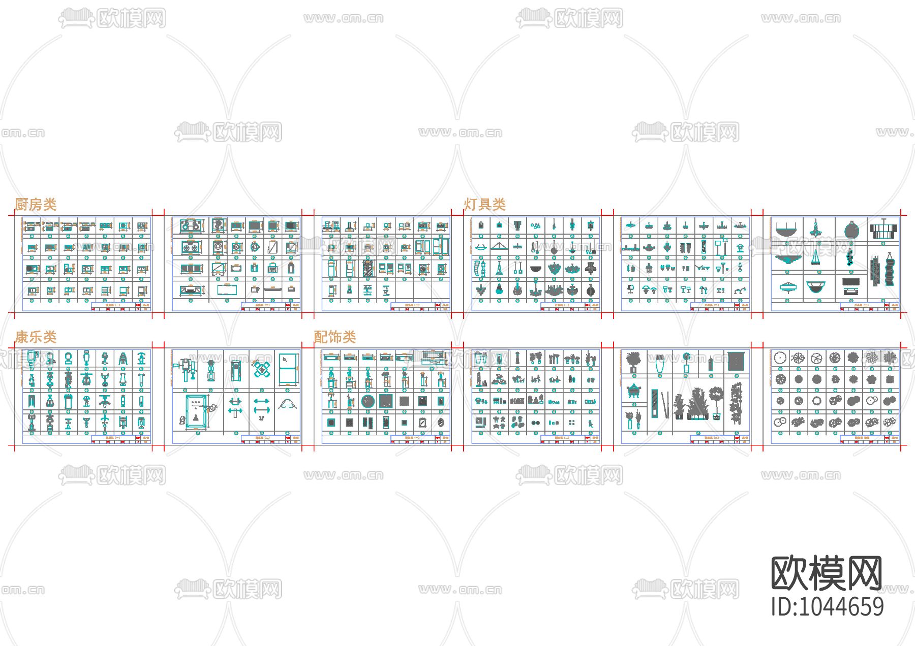 健身器材cad大全下载（渲染图3）