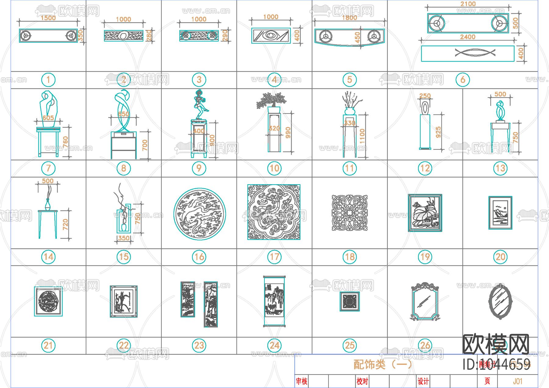 健身器材cad大全下载（渲染图4）