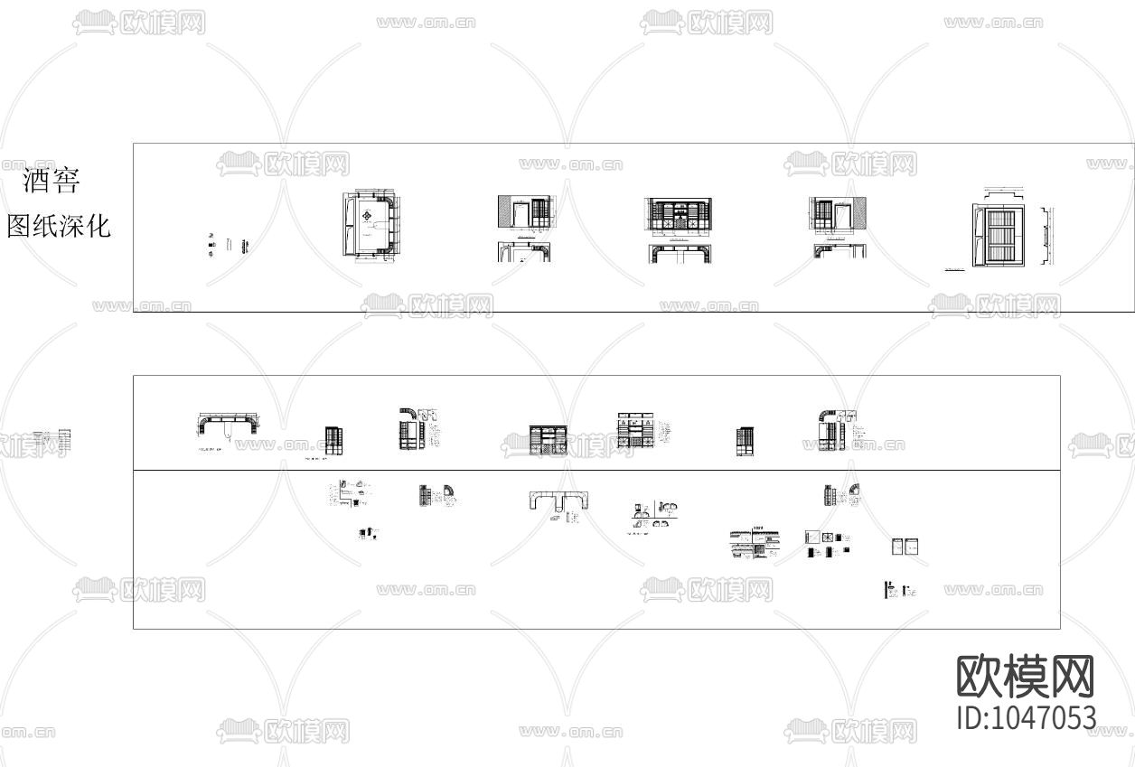 展厅样厅施工图2020新下载（渲染图3）