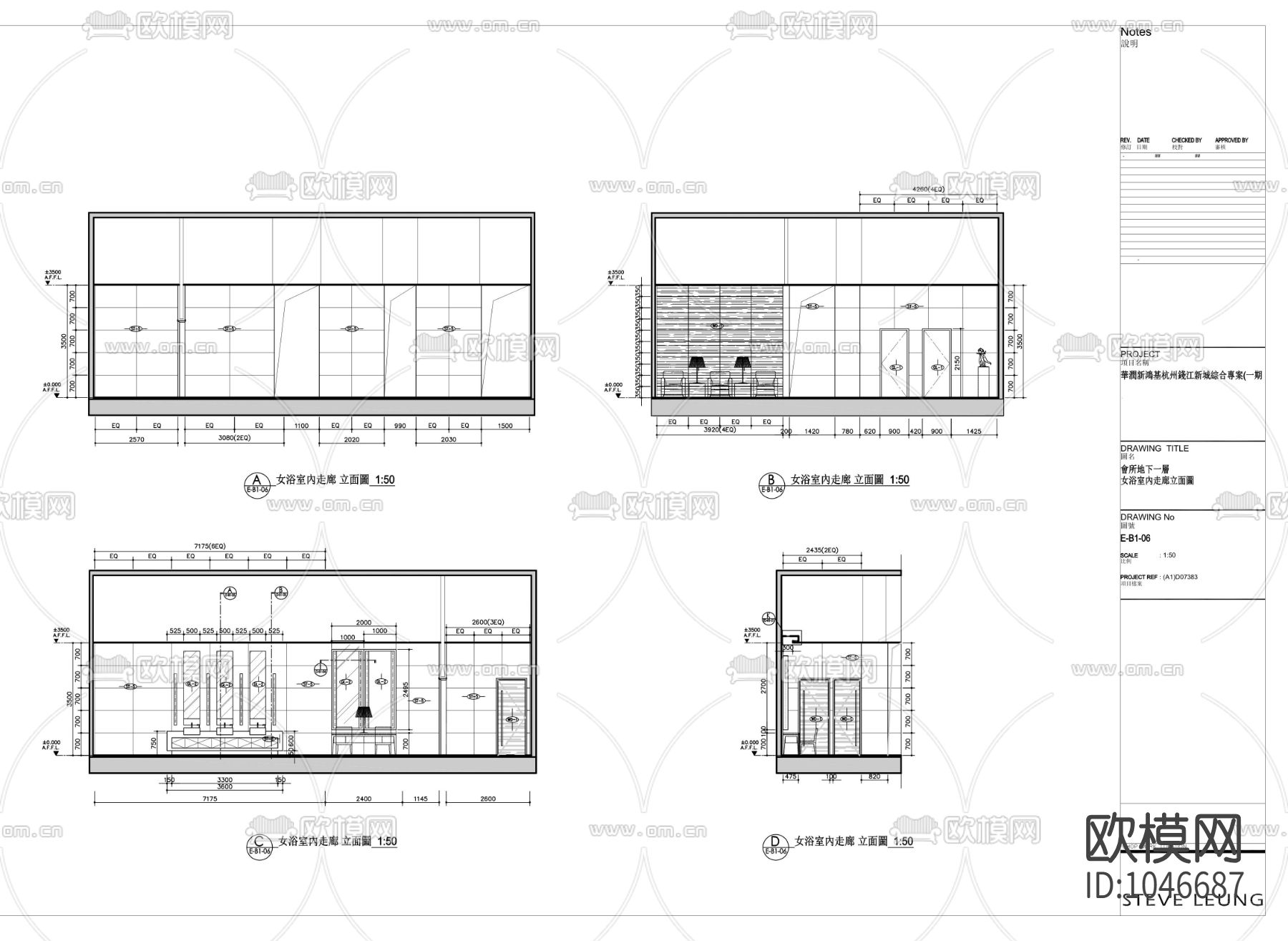 華潤新鴻基杭州錢江新城会所下载（渲染图3）