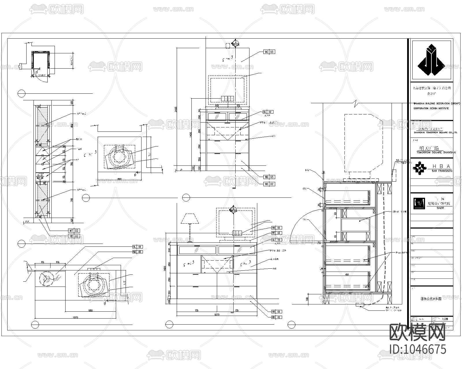 服务公寓电视柜大样下载