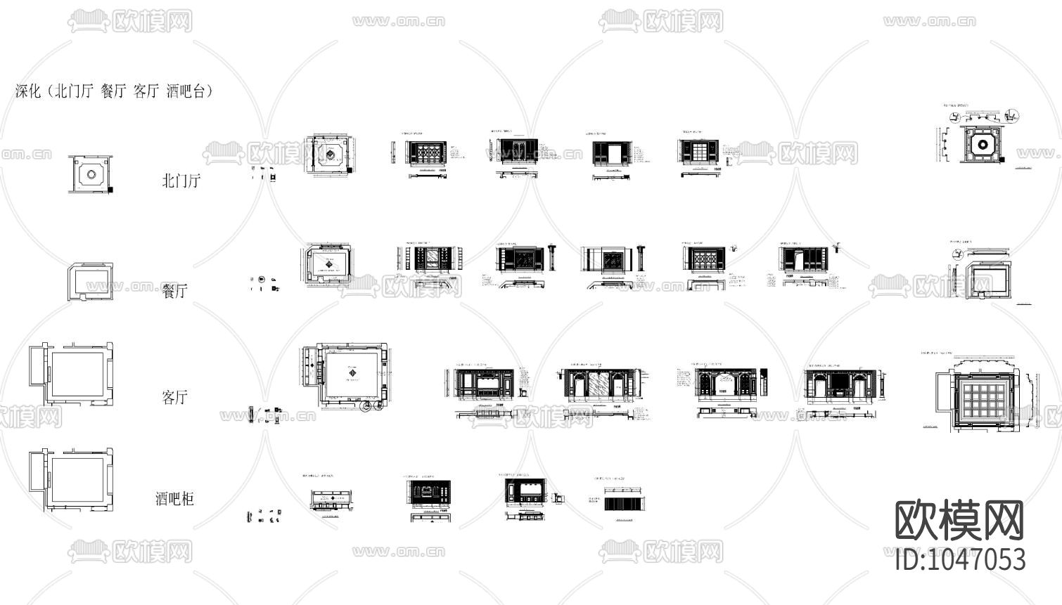 展厅样厅施工图2020新下载（渲染图2）