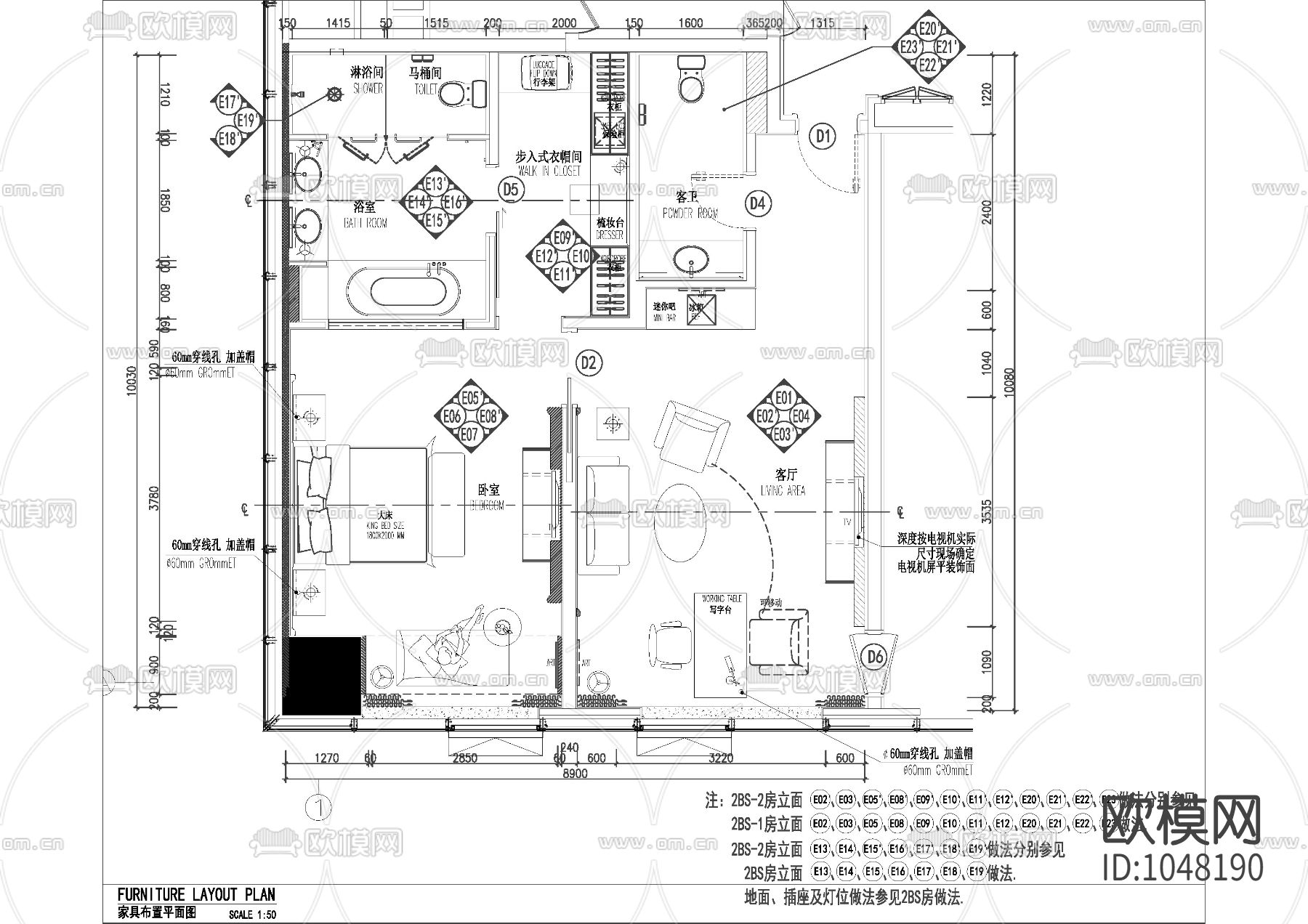 希尔顿逸林酒店全套图纸含效果图下载（渲染图6）