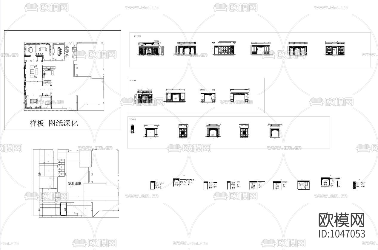 展厅样厅施工图2020新下载（渲染图4）