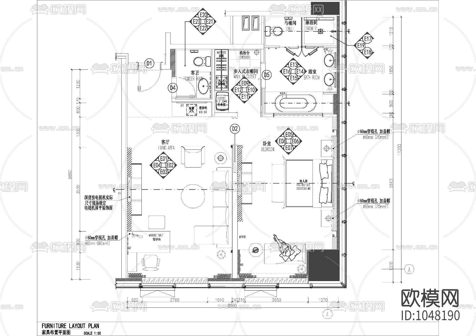 希尔顿逸林酒店全套图纸含效果图下载（渲染图7）