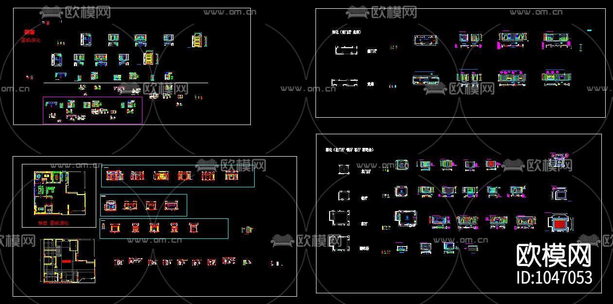 展厅样厅施工图2020新下载（渲染图1）