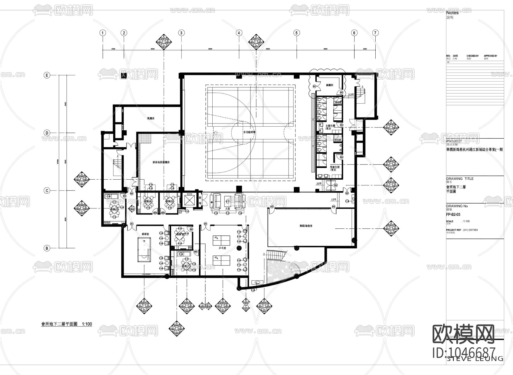 華潤新鴻基杭州錢江新城会所下载（渲染图7）