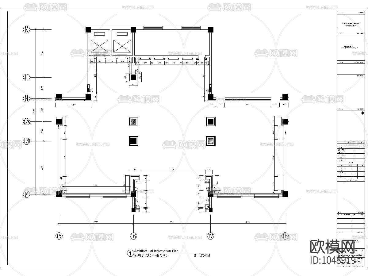 大酒店施工图下载（渲染图2）