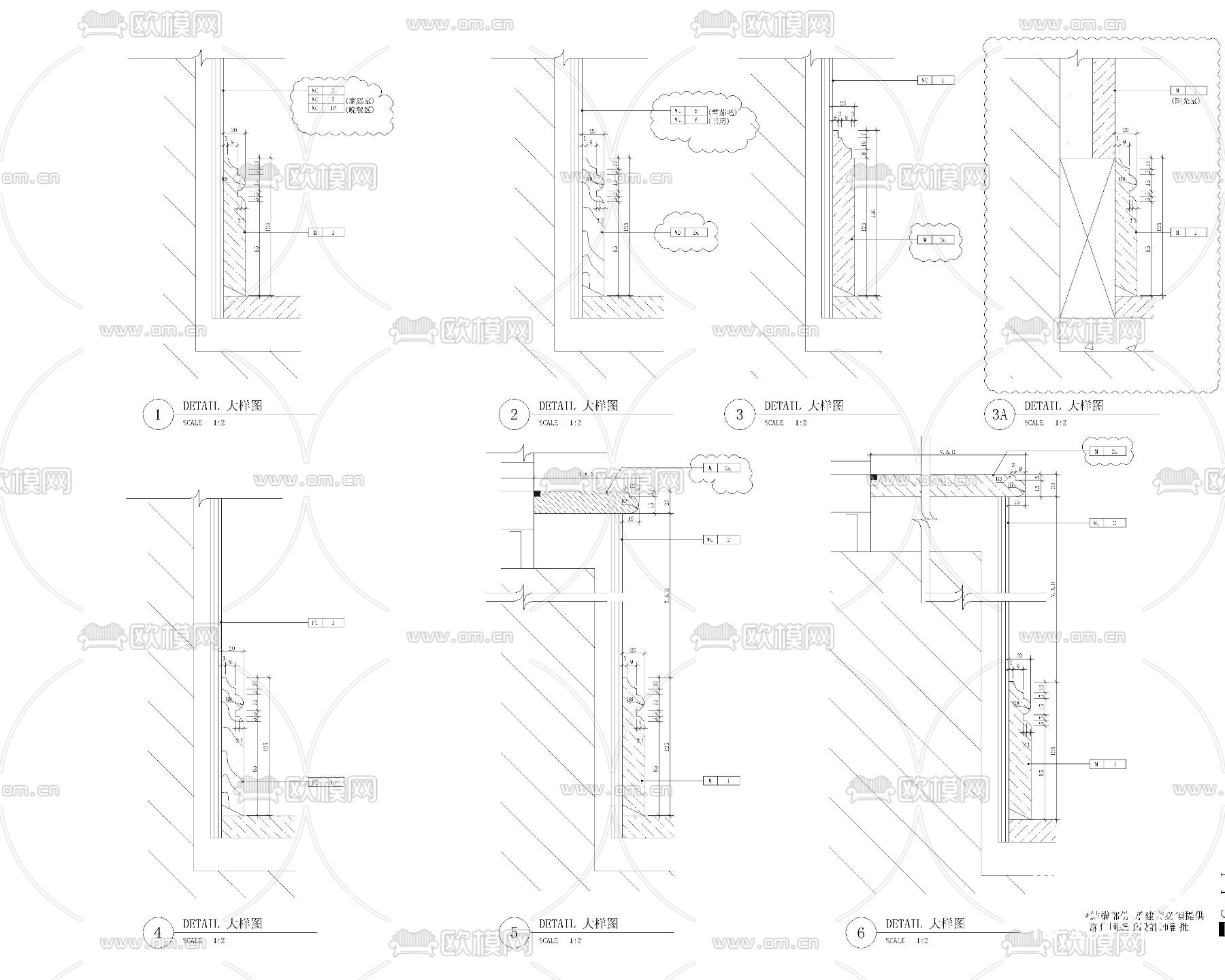 窗台及踢脚通用大样下载（渲染图2）